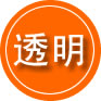 自流井区救援费用合理